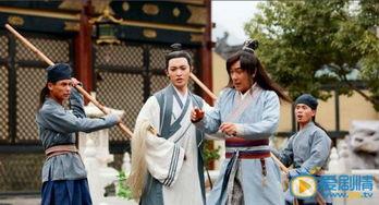 刘海戏金蟾在线观看 第3张 刘海戏金蟾在线观看 第3张