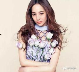 娱乐圈爆料封面图片高清,封面图片背后的高清爆料大揭秘  第2张