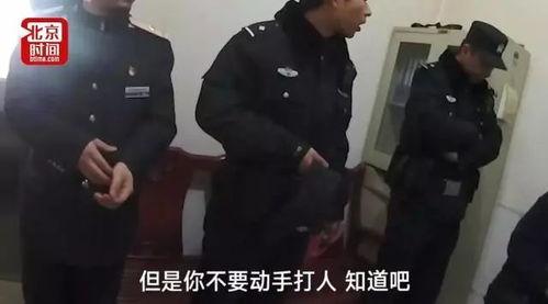 情侣打架爆料视频真实,火爆视频引发网友热议