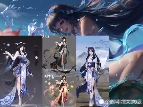 西施最新新皮肤爆料,西施全新皮肤惊艳亮相