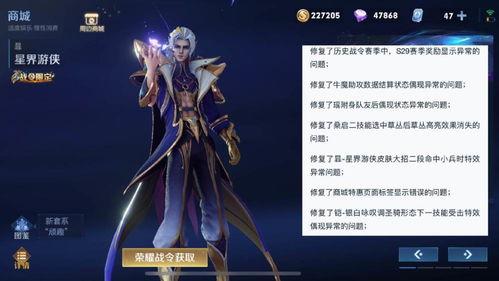 貂蝉典藏爆料特效视频,绝世舞姬华丽变身 第3张 貂蝉典藏爆料特效视频,绝世舞姬华丽变身 第3张